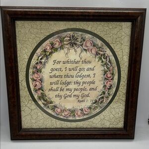 Floral Framed Home lnteriors Wall Art with Inspirational Quote.  Ruth 1:16
